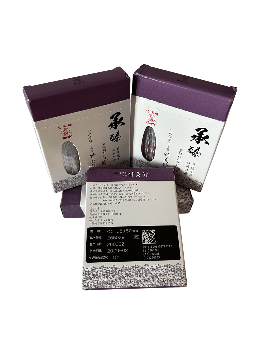 Acupuncture needles 0.35 × 50 mm, 100 pcs
